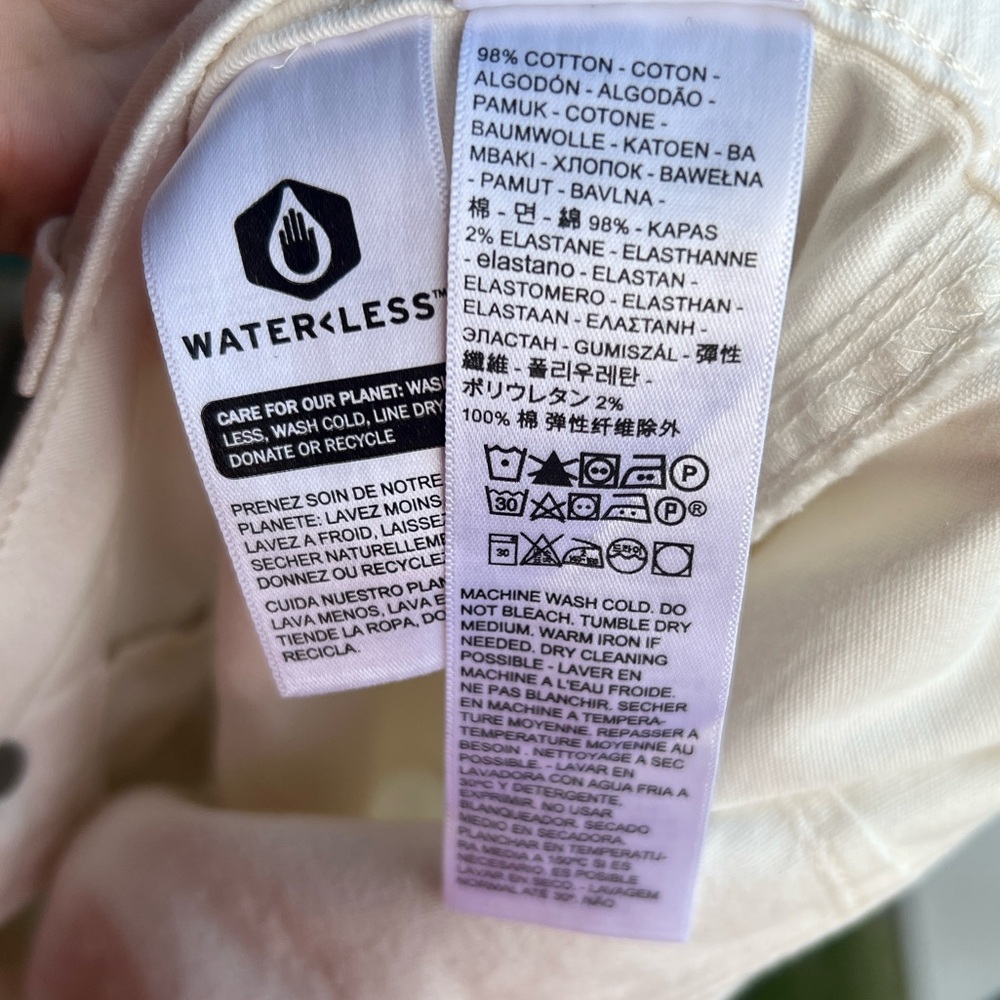 🆕 Levi's Utility Women's Cotton Cream Pants Jeans- New with Tags 12 - Picture 13 of 13